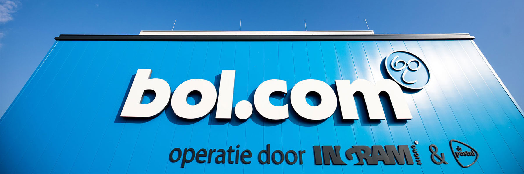 オランダのネットショッピングで最安値を狙う方法 オランダで生きていく