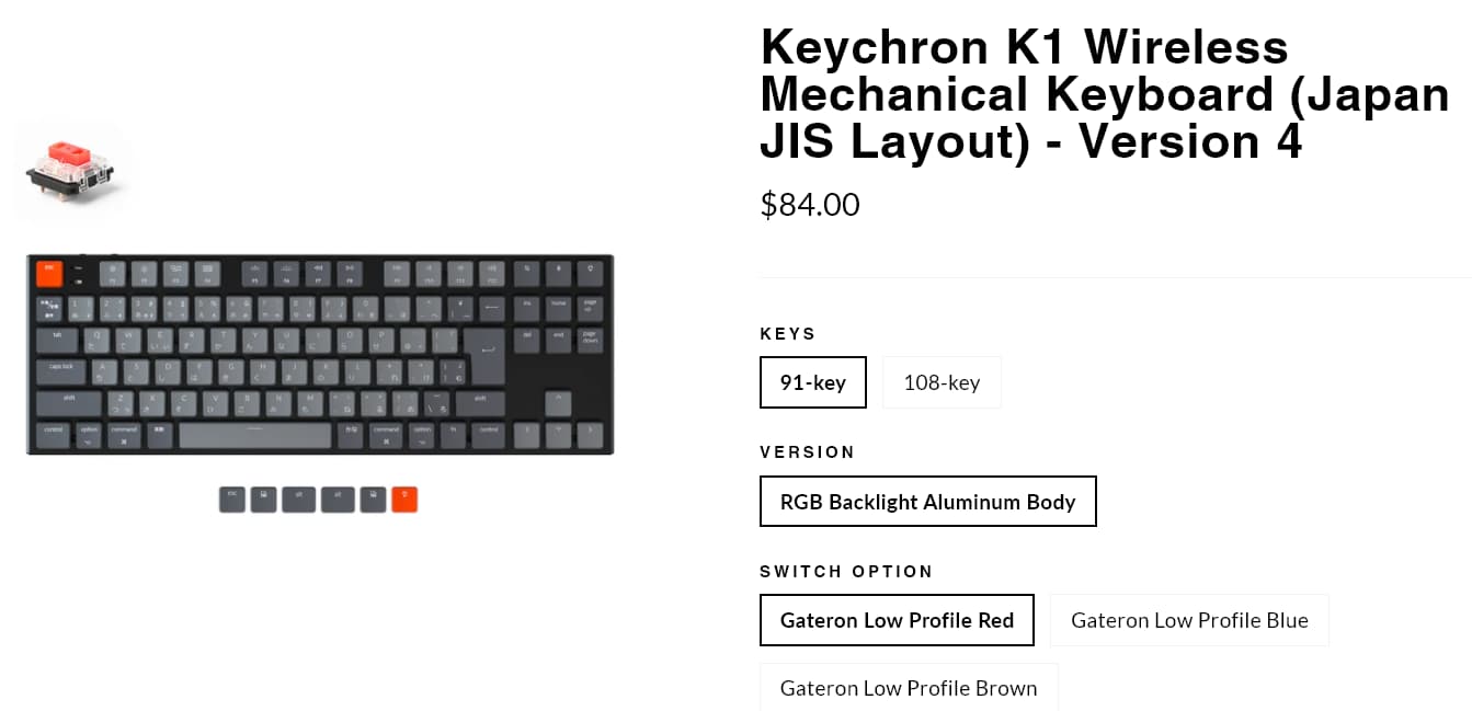 公式サイトで販売開始】Keychron K1 Wireless Mechanical Keyboard 